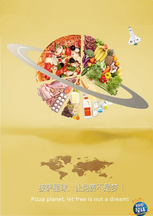 五毛錢特效與三組創意廣告在互聯網信息服務中的巧思